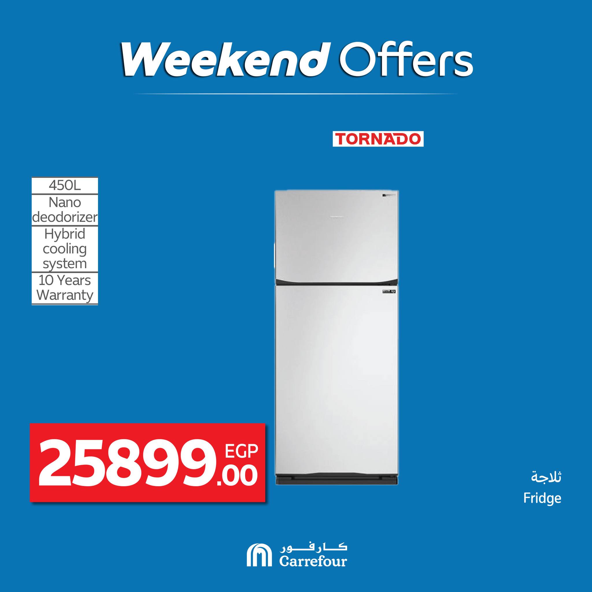 carrefour offers from 2jul to 8jun 2025 عروض كارفور من 2 يوليو حتى 8 يونيو 2025 صفحة رقم 24